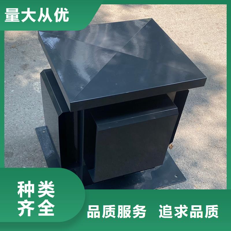 G系列自然抽力式风帽免费拿样