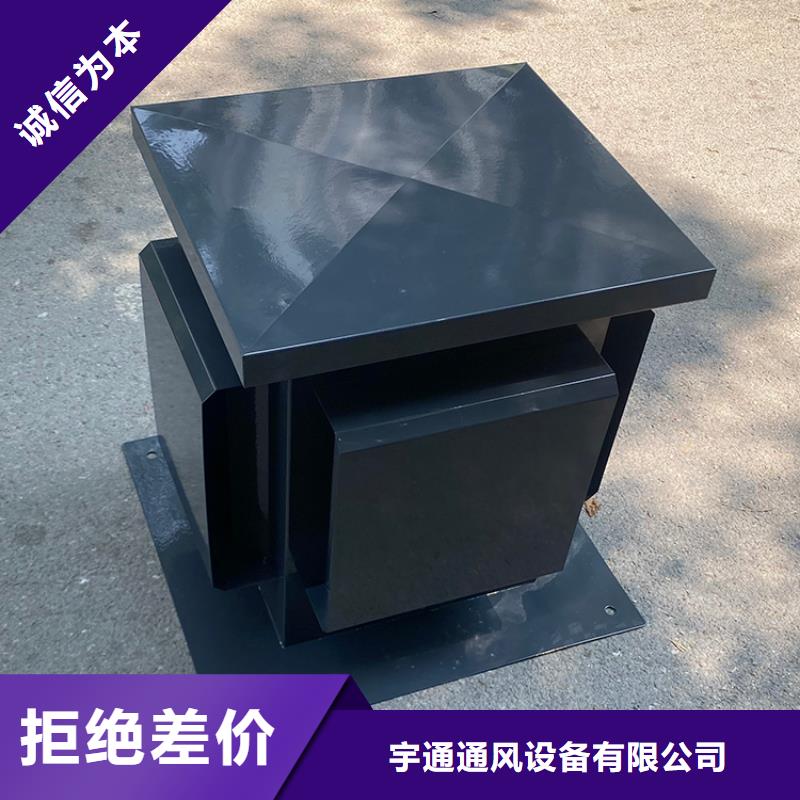 防倒灌风帽用于新建楼房