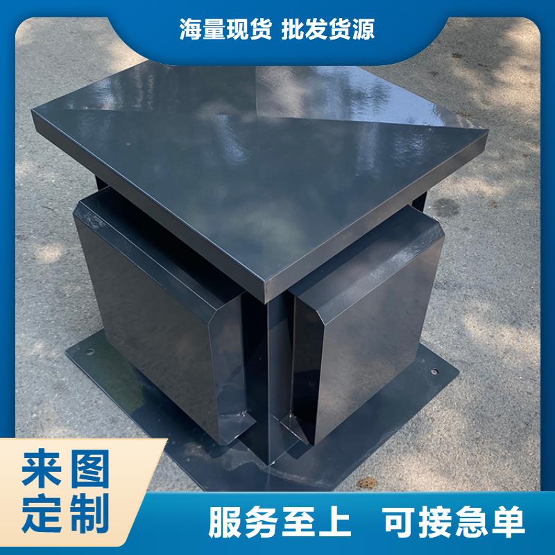 金属负压风帽价格合理