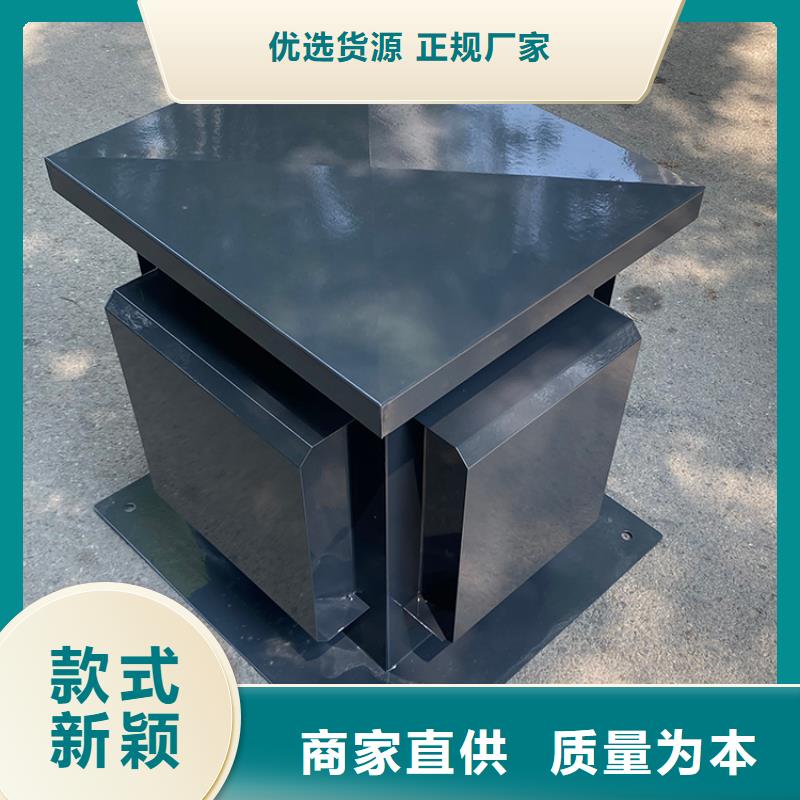 防倒灌别墅烟道烟囱帽自产自销