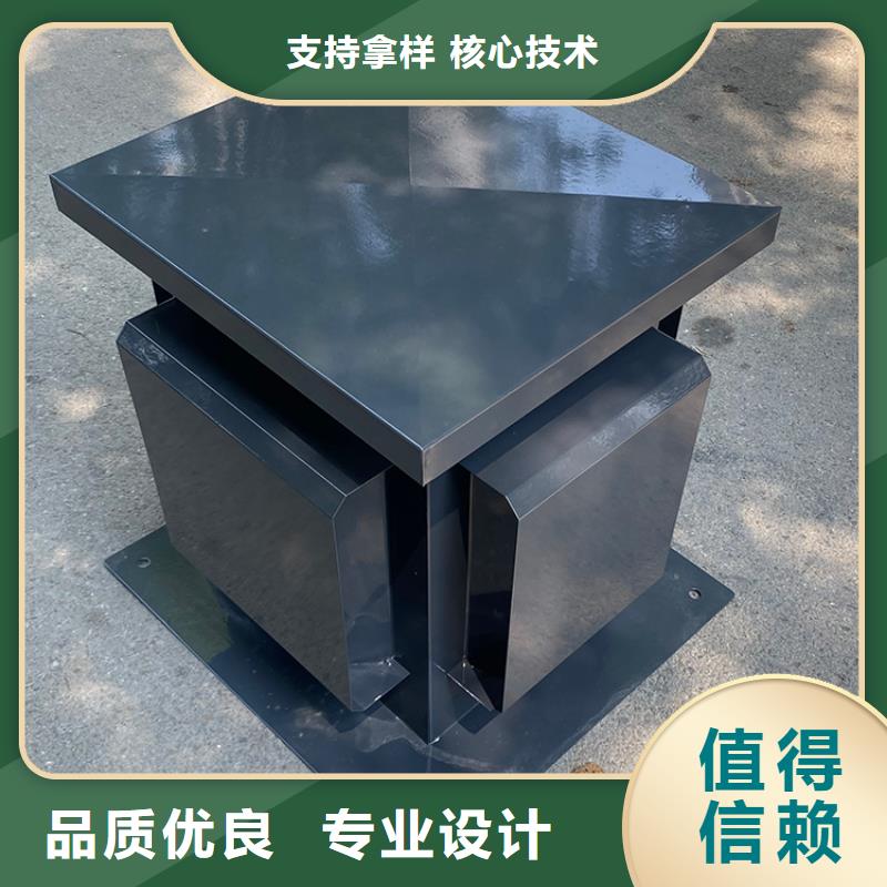 楼顶防串味倒灌风帽欢迎您的来电