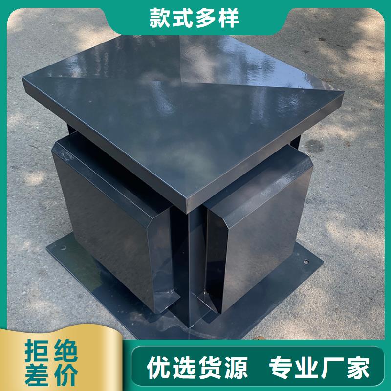 屋顶烟道G系列风帽畅销全国