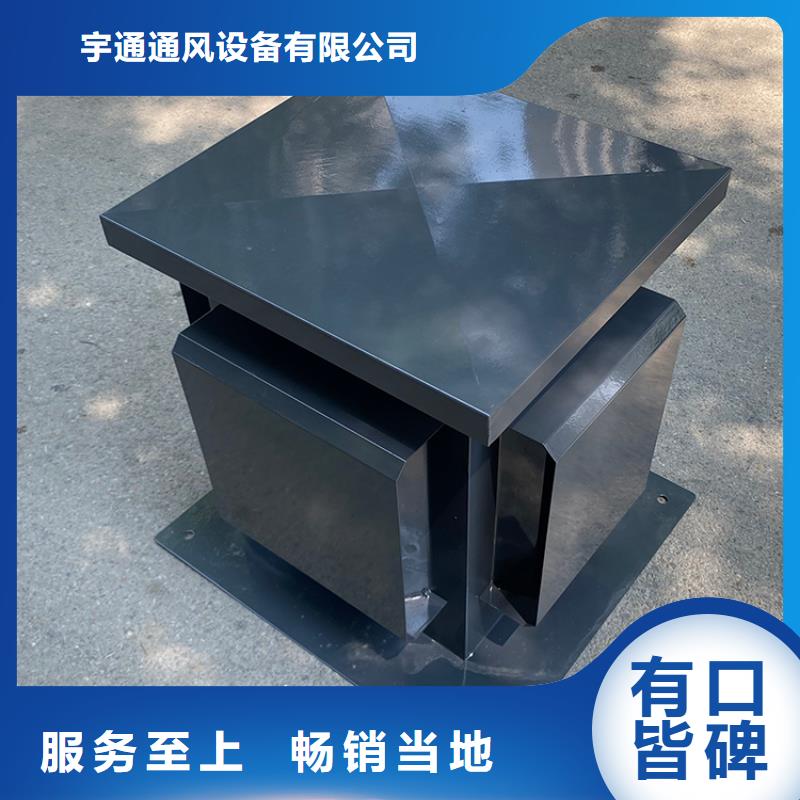 B系列成品排气道风帽增加烟囱寿命