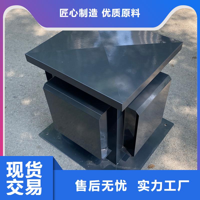 C-FM-F250型方形风帽上门服务