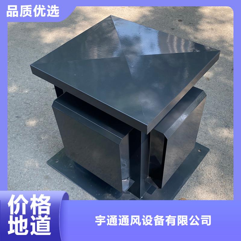 国标D系列四孔防雨帽发货及时