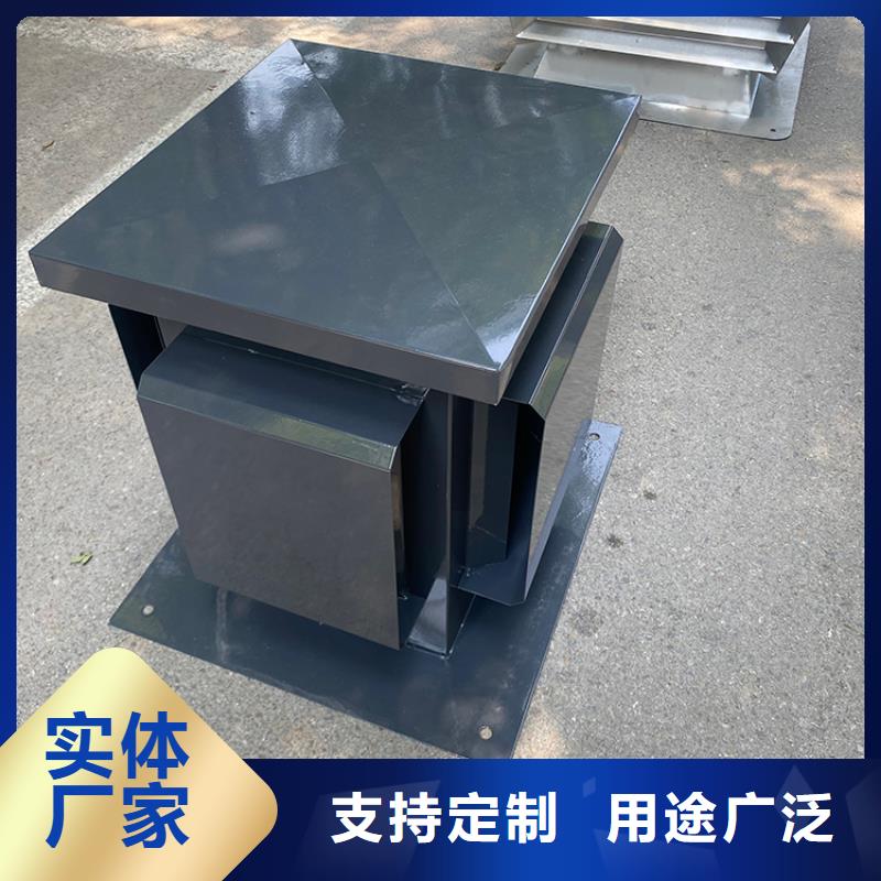G-FM-4025型风帽无旋转部件