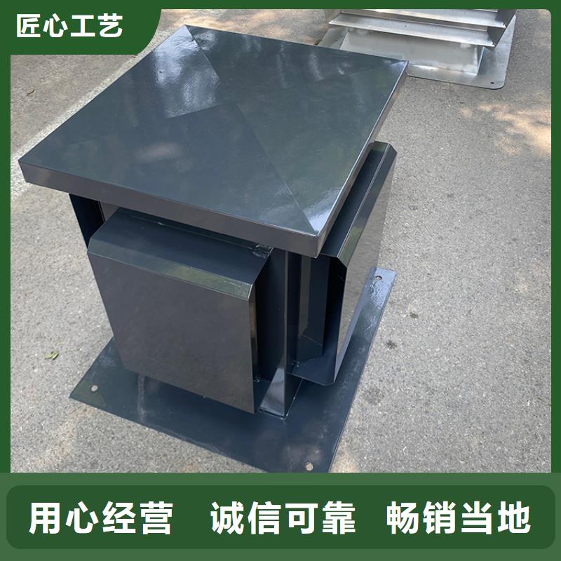 12J201止回式风帽洋房屋顶通风器