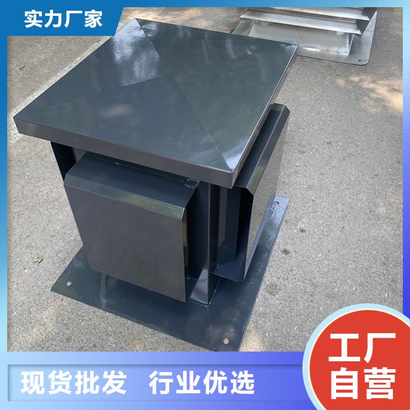 屋顶装饰烟囱帽价格合理