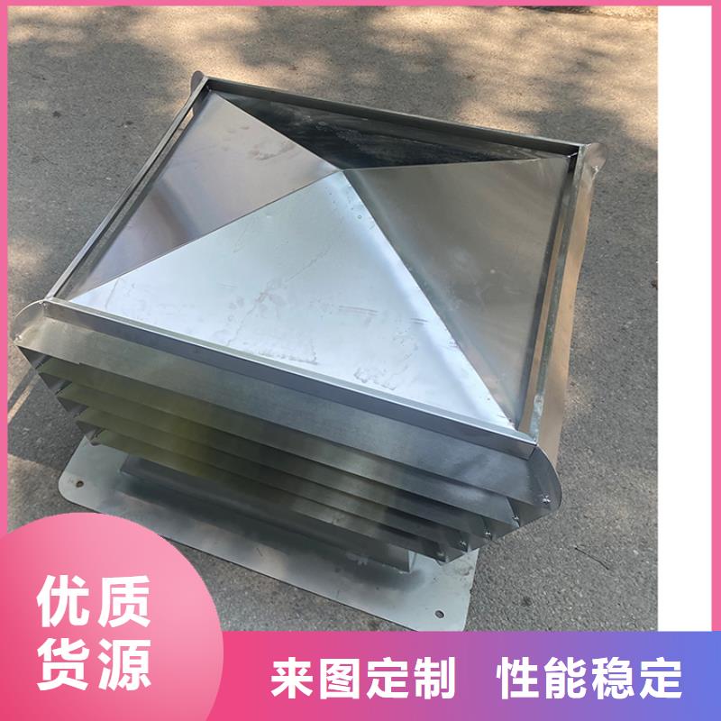 塔式小房子风帽出厂价格