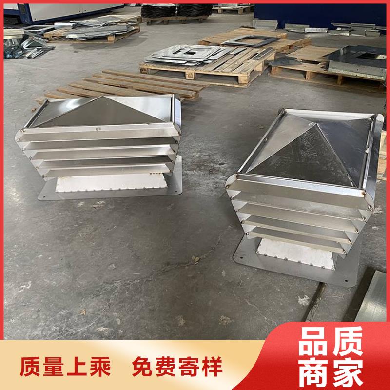 佛山狮山镇C系列方形百叶风帽经久如新