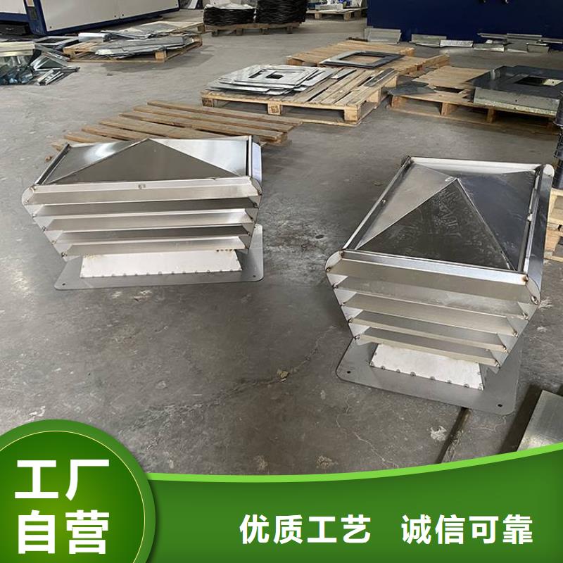 别墅金属烟囱帽满足不同造型风格