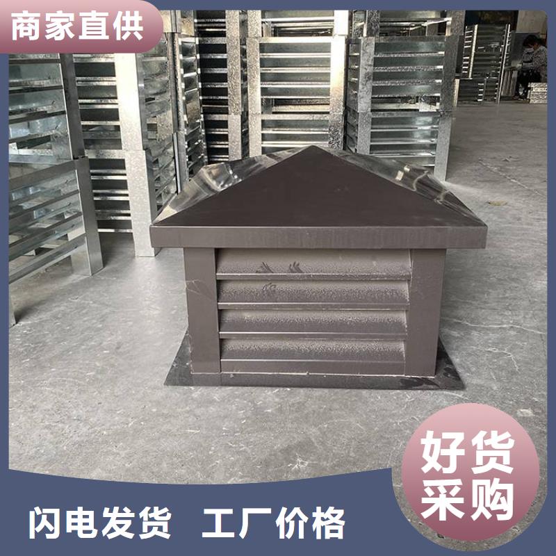 J系列排气道风帽靠谱厂家