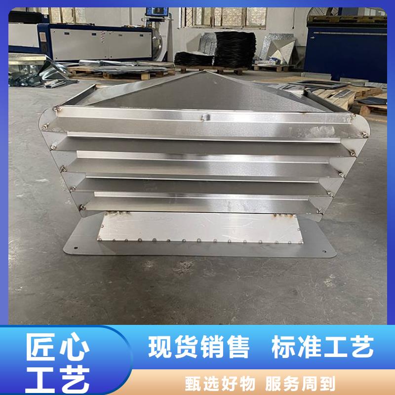 五防抜气风帽楼房通风排烟