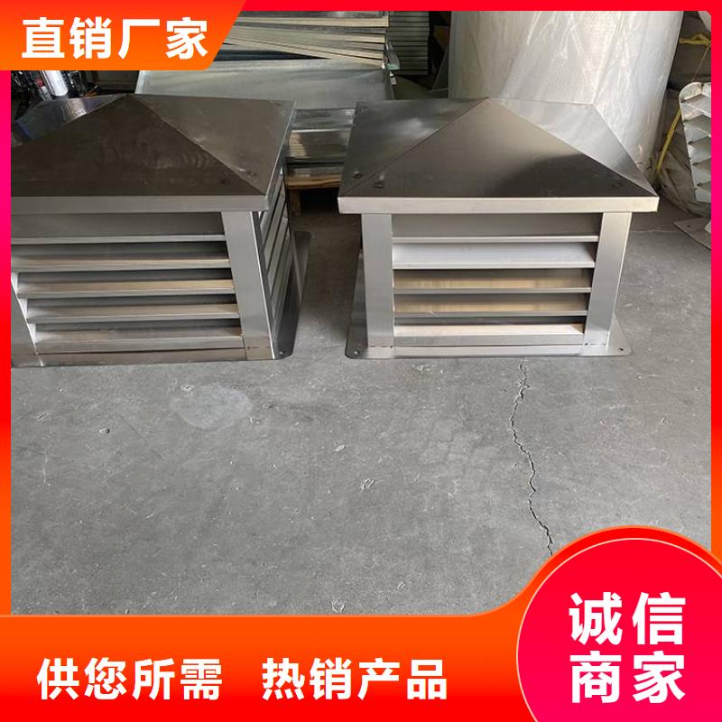 不锈钢抜气风帽生产基地