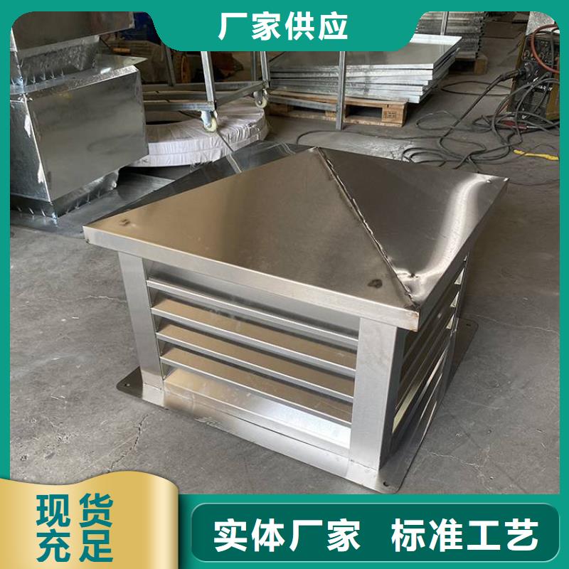 方形百叶风帽靠谱厂家