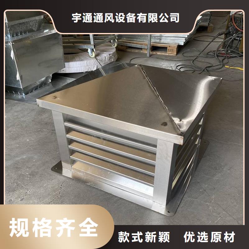 排气道抜气风帽优惠多