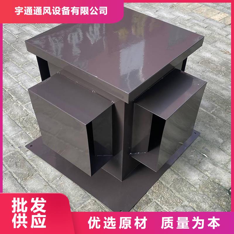 县防倒灌烟囱帽直供厂家