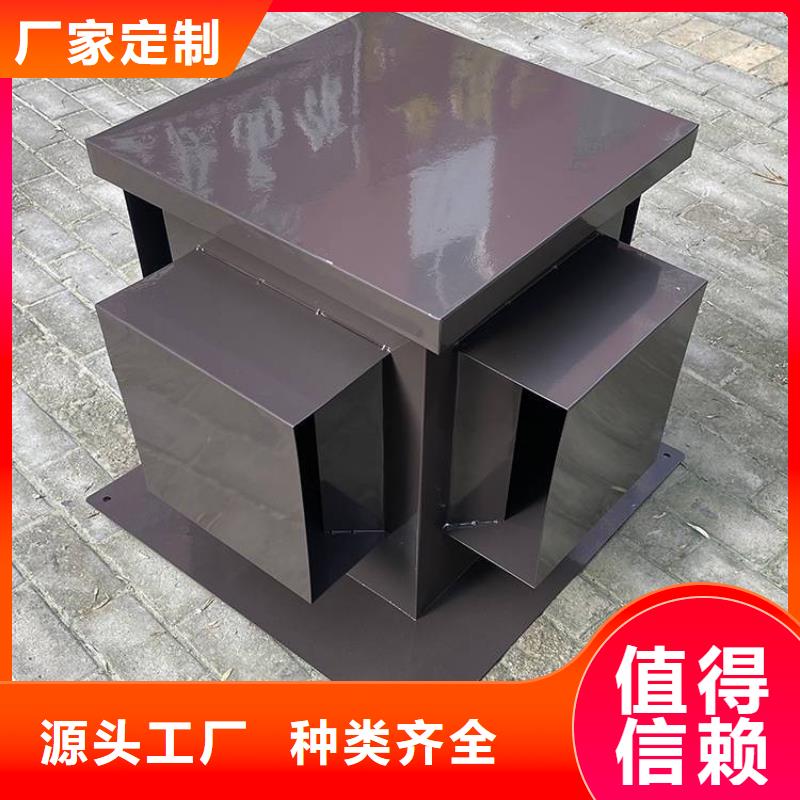 G系列风帽在线咨询