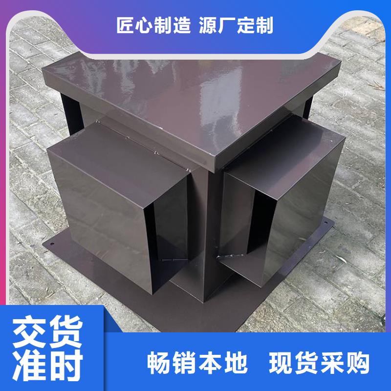 方形百叶风帽源头厂家