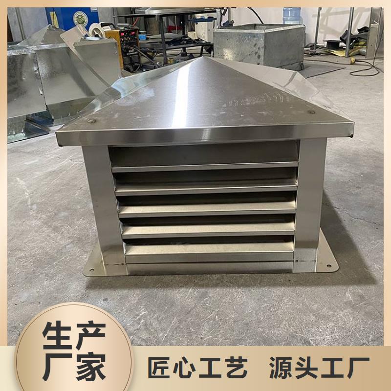 楼房透气帽屋顶风帽价格实惠