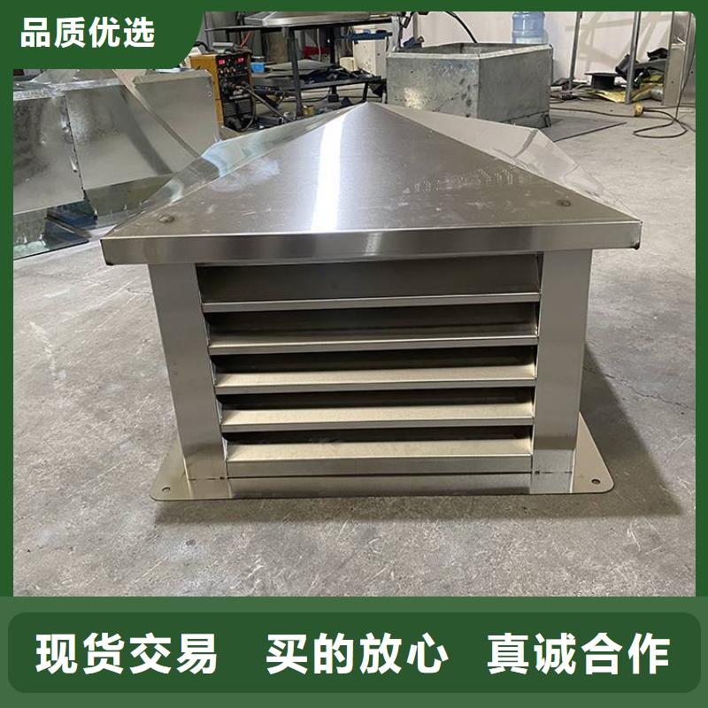 佛山市荷城街道烟道排烟窗全国走货