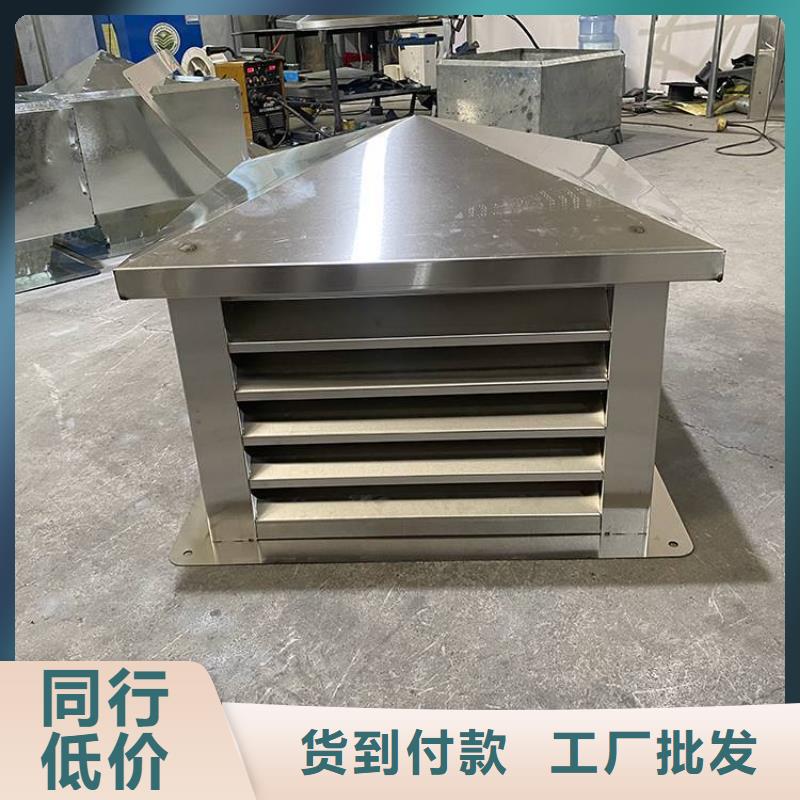 县楼顶烟道变压式风帽产品介绍