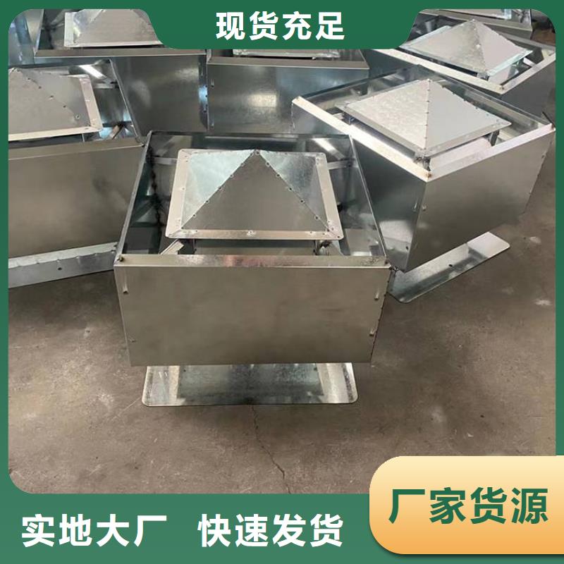 铝合金通风帽实力厂家