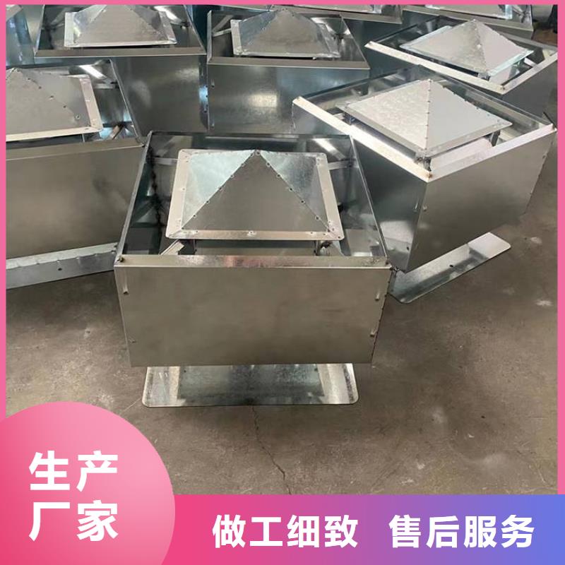 不锈钢抜气风帽上门服务
