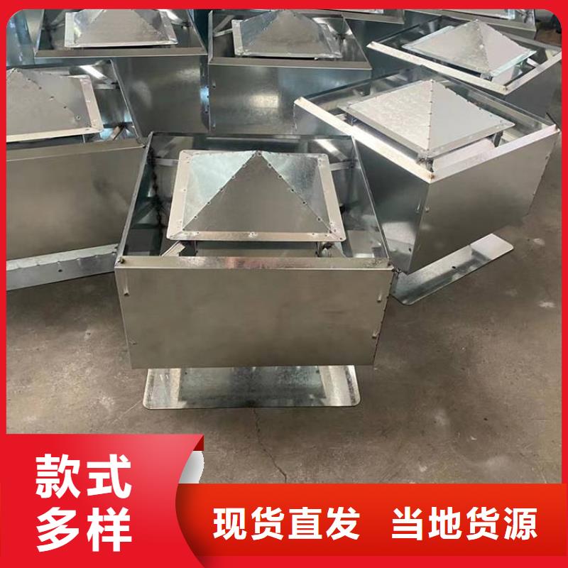 C-FD-350防倒灌风帽-视频-琅琊|天长|六安|宣城|亳州|宿州|安庆宇通C-FD-350防倒灌风帽_ 宇通通风设备(滁州市分公司)