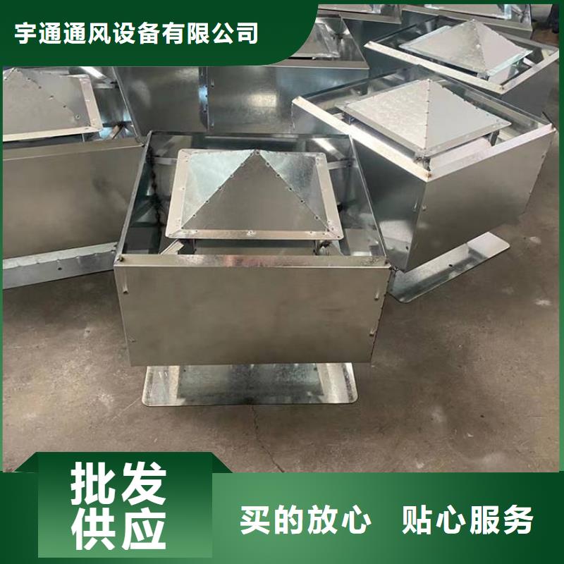 变压抜气风帽防雨雪