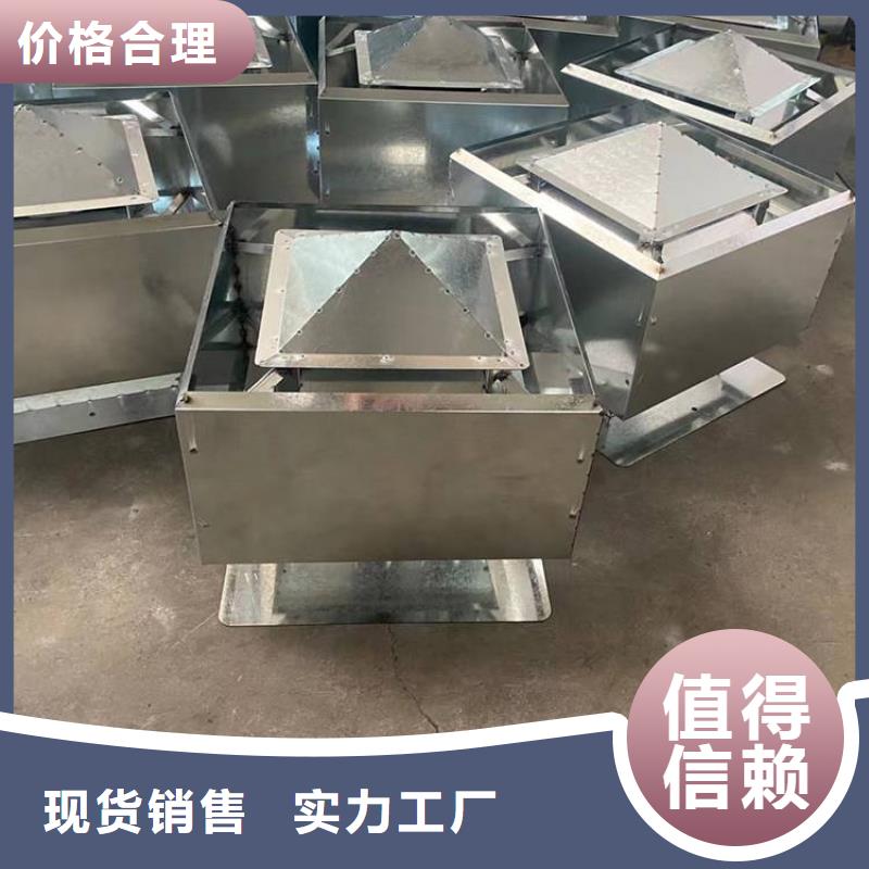 新款无动力风帽诚招代理商