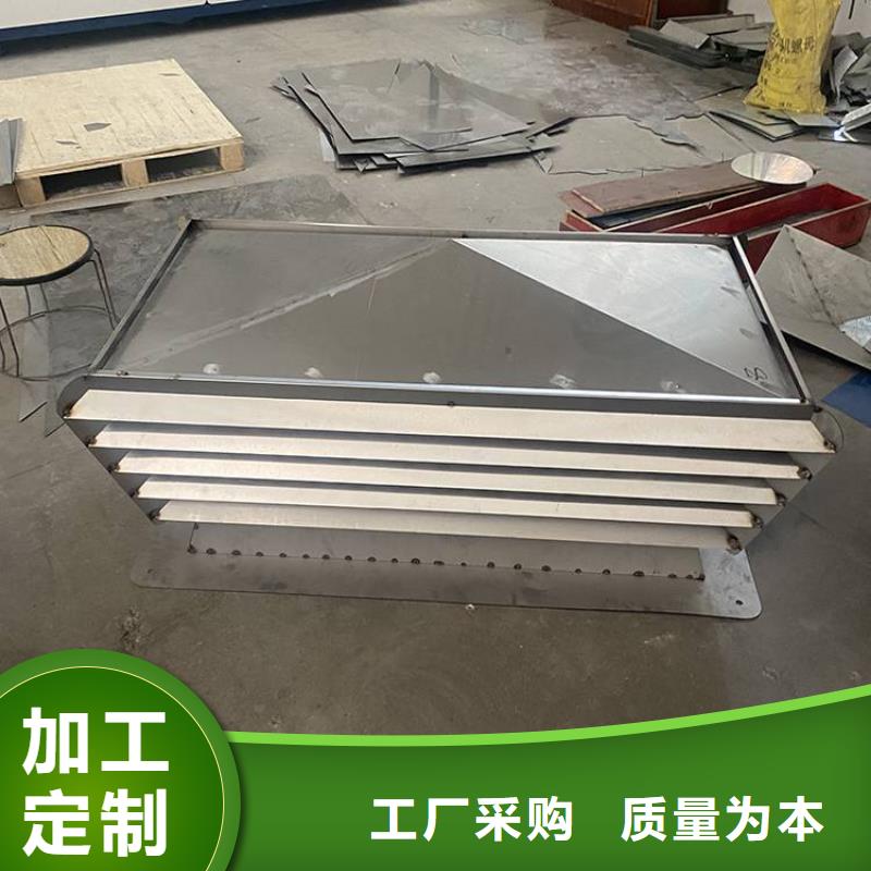 G系列风帽无缝焊接工艺