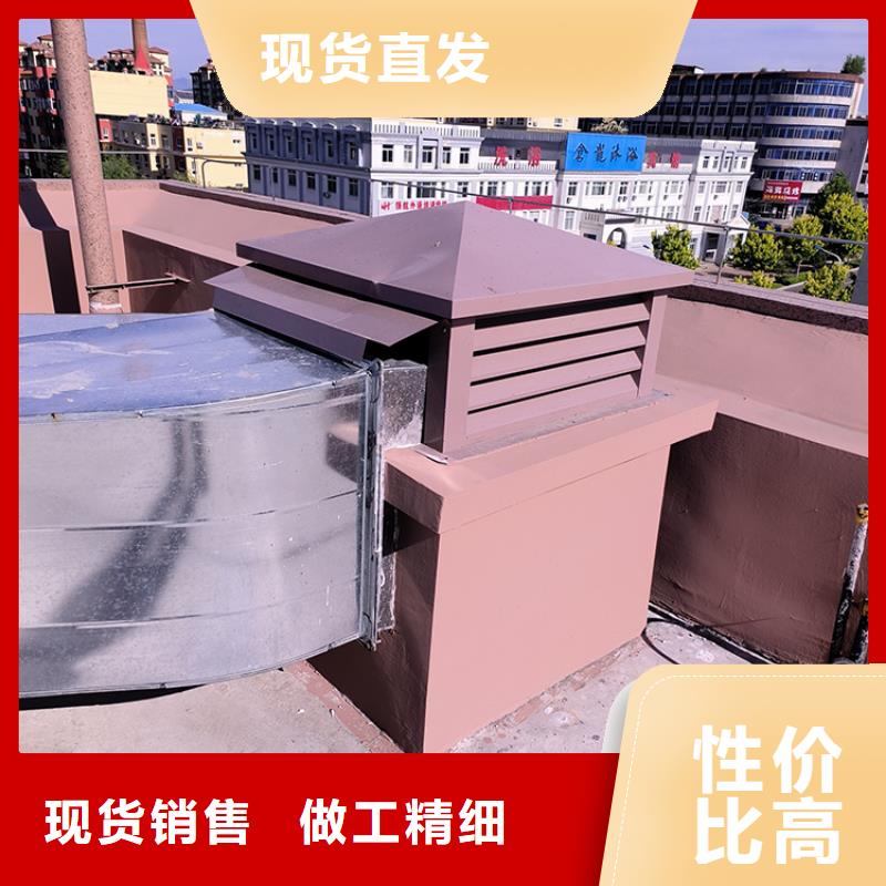 县建筑屋顶排气道风帽来样定制
