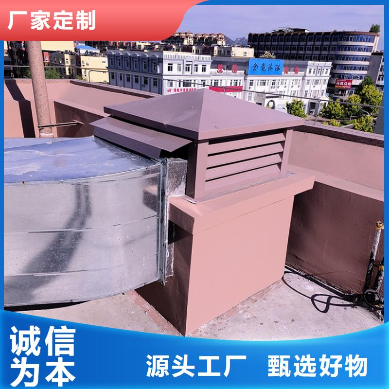 排气道百叶风帽在线报价