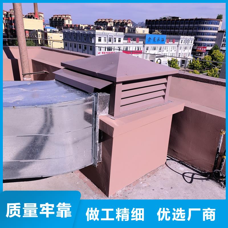 建筑屋顶楼房排气风帽欢迎您的来电