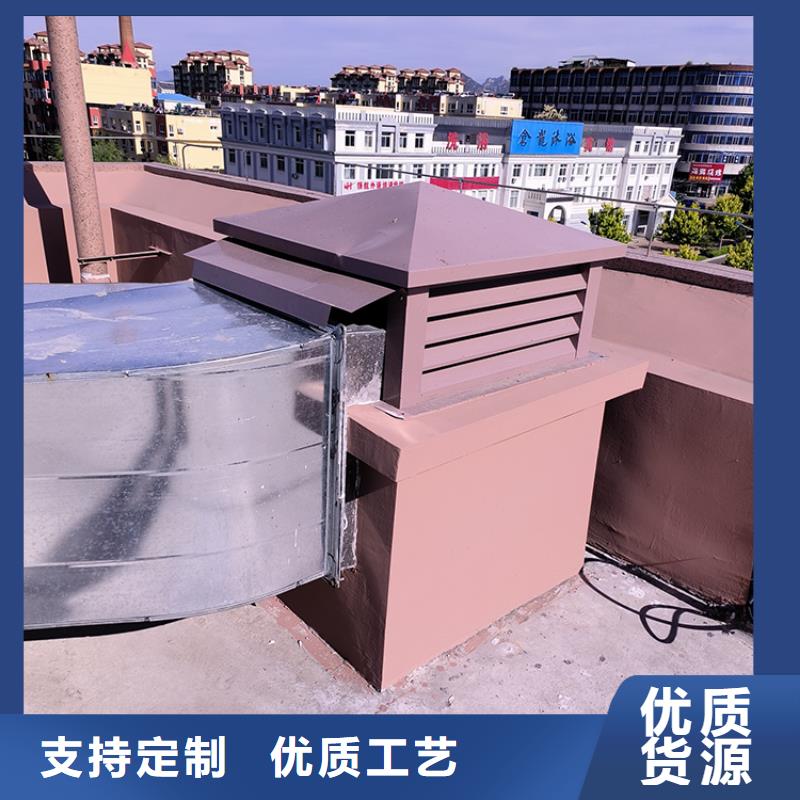 新中式烟囱帽在线报价
