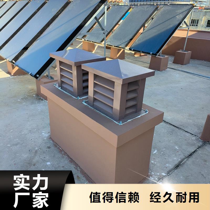 C系列防倒灌风帽期待与您合作
