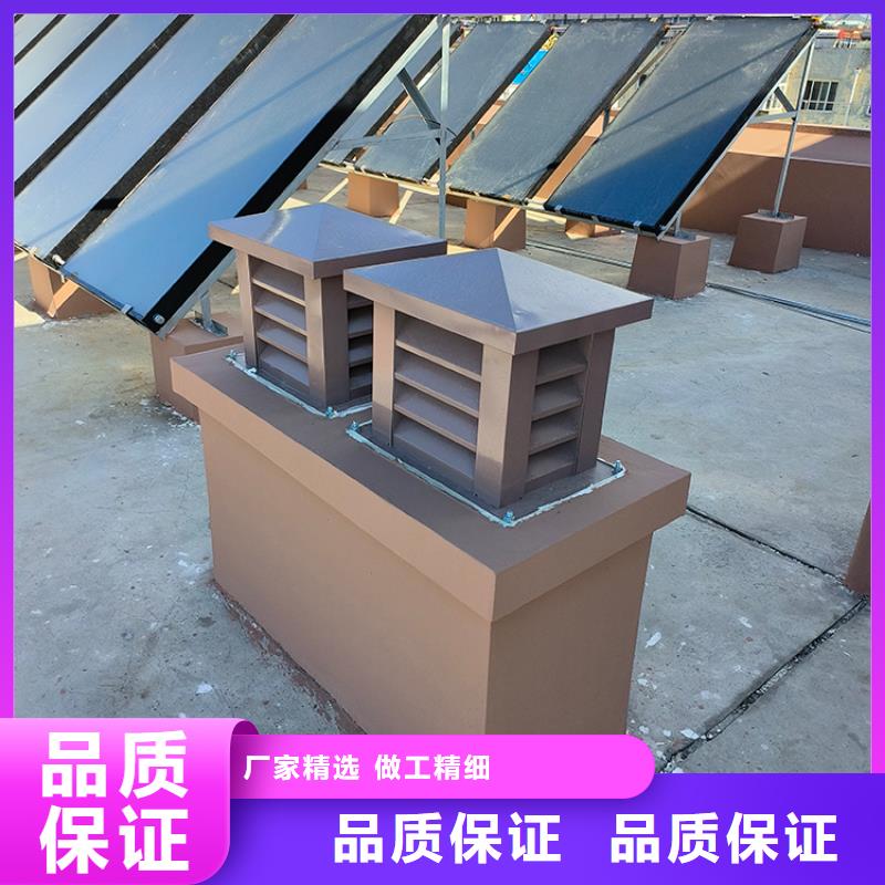 排气帽百叶烟筒帽超抗褪色超抗褪色