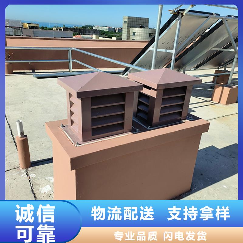 东方市金属排风帽生产厂家