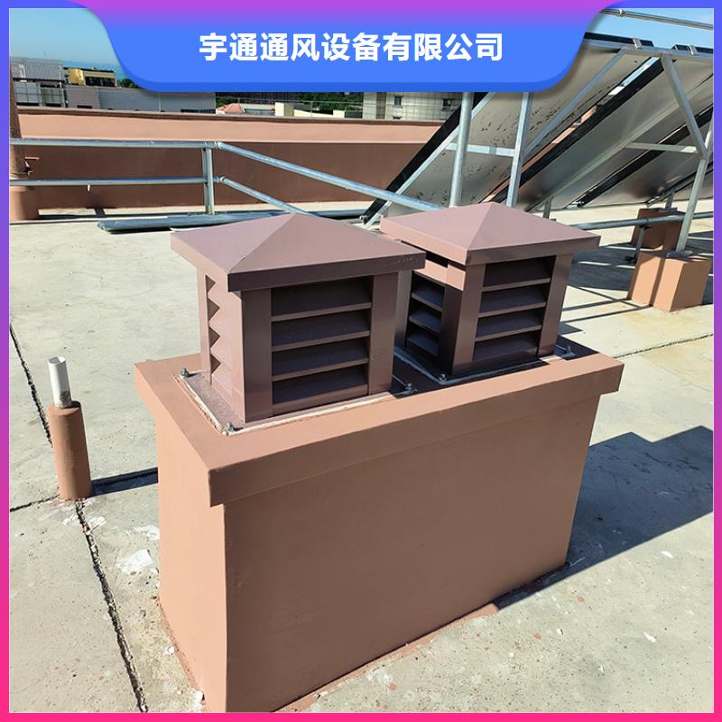 建筑屋顶排气道风帽为您介绍