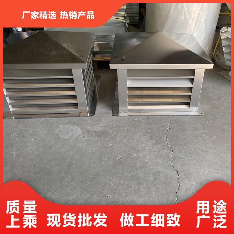 不锈钢抜气风帽烟筒防雨风帽
