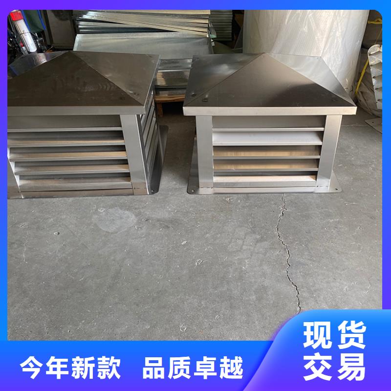 玉新街道新中式烟囱帽欢迎订购