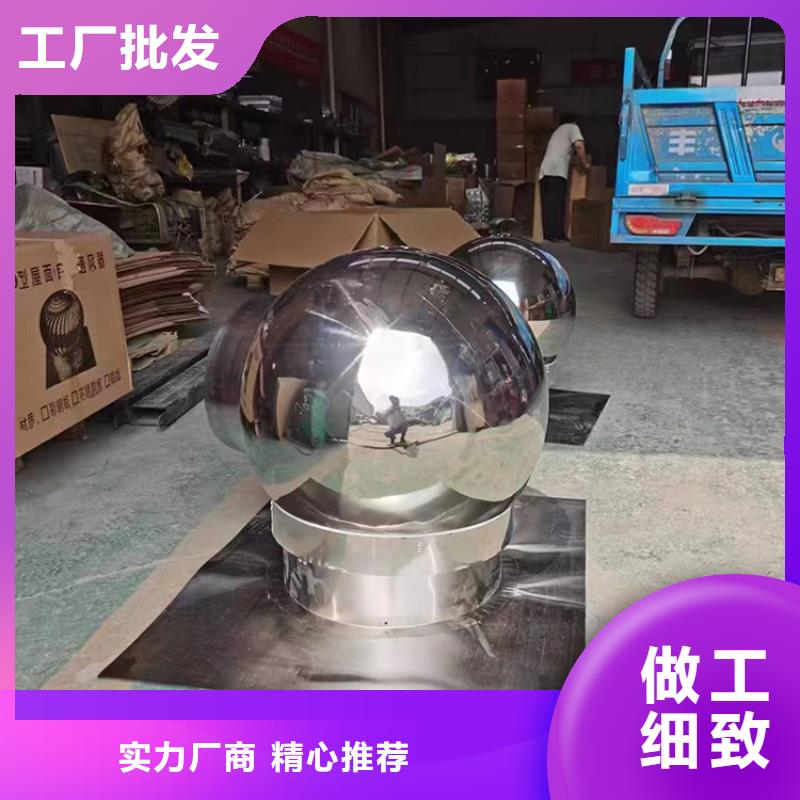 H系列风帽厂家报价
