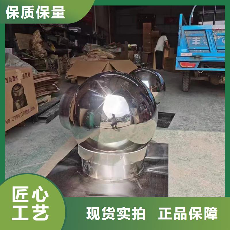 E系列排气道风帽公司