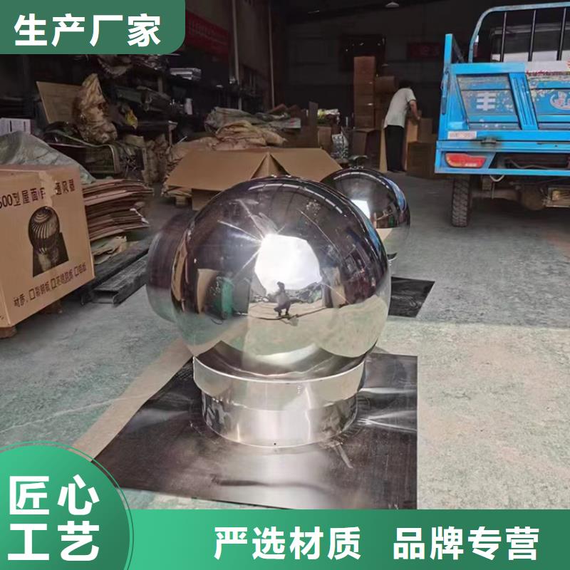 离心式风帽来电咨询