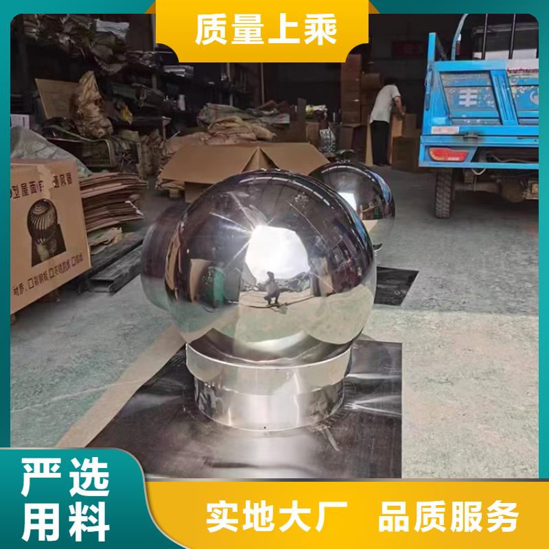 县C系列百叶窗风帽颜色丰富