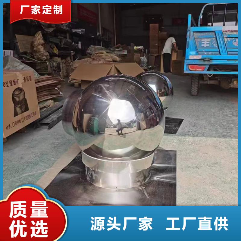 深圳市粤海街道C-FD防倒灌风帽价格行情