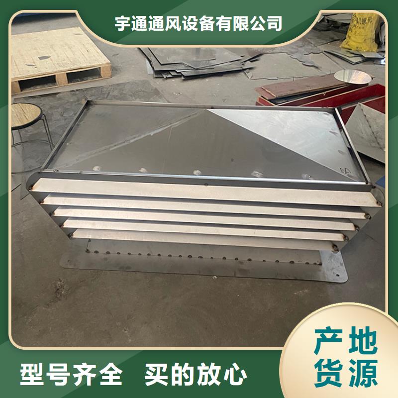 屋顶烟囱帽质量保证