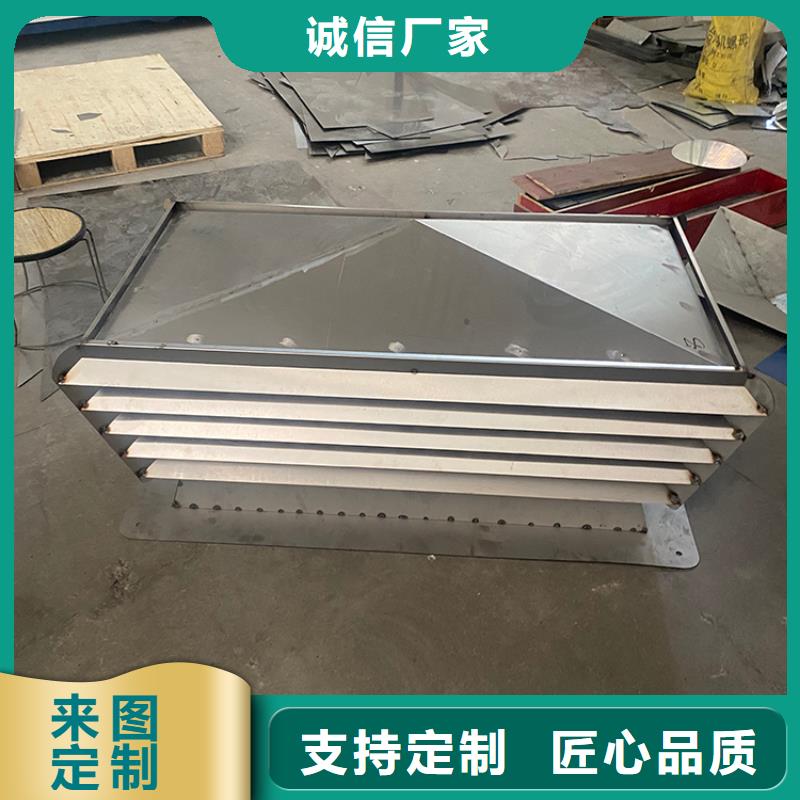 县不锈钢防雨帽激光切割
