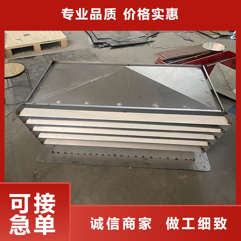 县烟帽 铝合金屋顶方形帽颜色可选